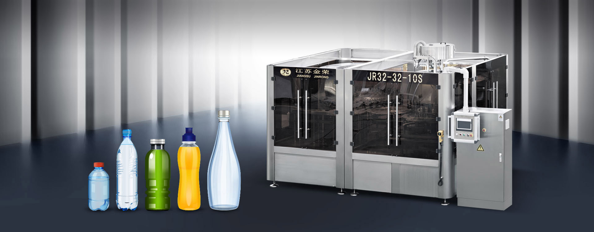 飲料91香蕉国产在线观看软件機械