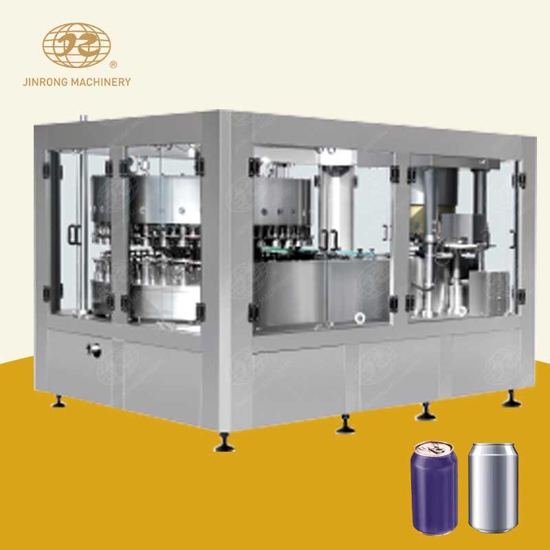 碳酸飲料易拉罐91香蕉国产在线观看软件機