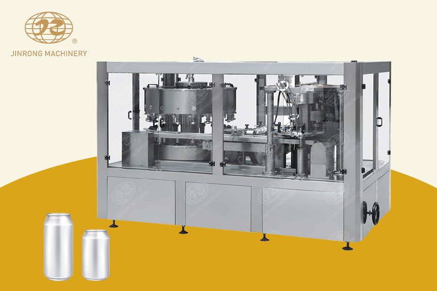 啤酒易拉罐91香蕉国产在线观看软件機