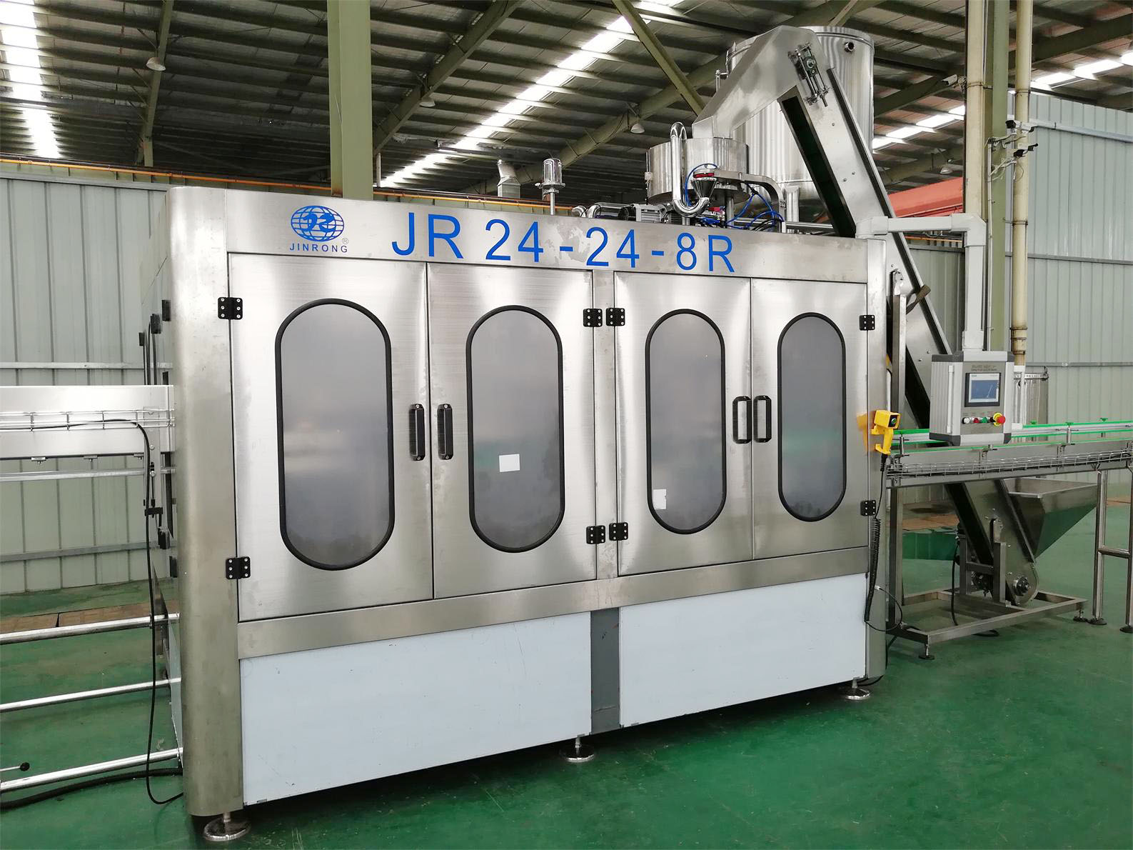 24頭熱91香蕉国产在线观看软件飲料生產線