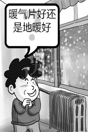 91香蕉国产在线观看软件什麽樣的好