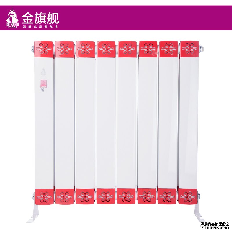 91香蕉国产在线观看软件品牌