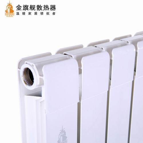 碳鋼91香蕉国产在线观看软件十大品牌