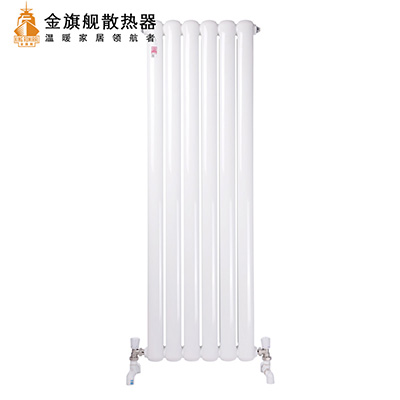 鋼製暖氣