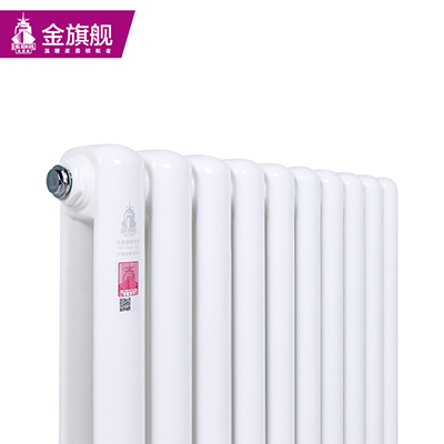 鋼製暖氣