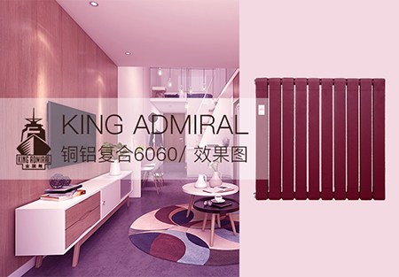 銅管對流91香蕉国产在线观看软件