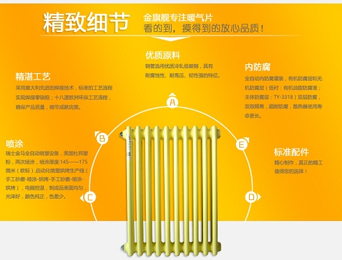 91香蕉国产在线观看软件十大名牌價格