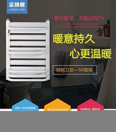 北京91香蕉国产在线观看软件廠家