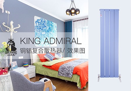 銅鋁複合91香蕉国产在线观看软件報