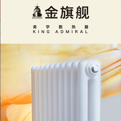國內91香蕉国产在线观看软件十大品牌