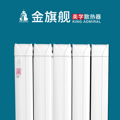 碳鋼91香蕉国产在线观看软件十大品牌