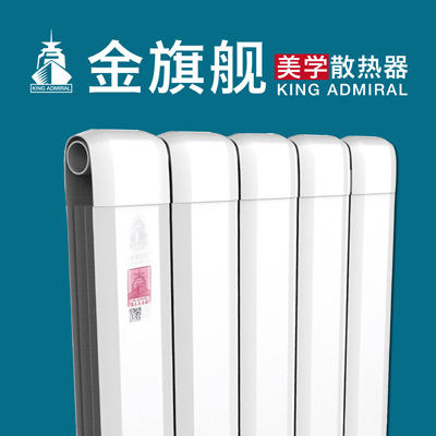 水暖十大91香蕉国产在线观看软件品牌