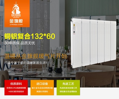 91香蕉国产在线观看软件品牌