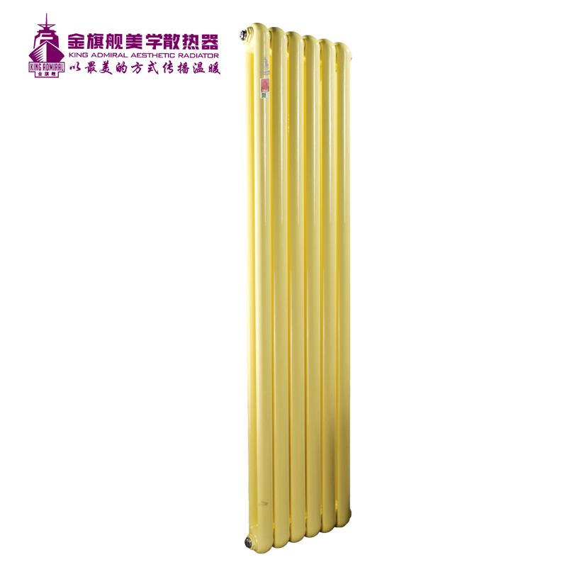 91香蕉国产在线观看软件十大品牌,暖氣