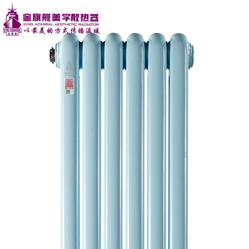 91香蕉国产在线观看软件十大品牌,暖氣