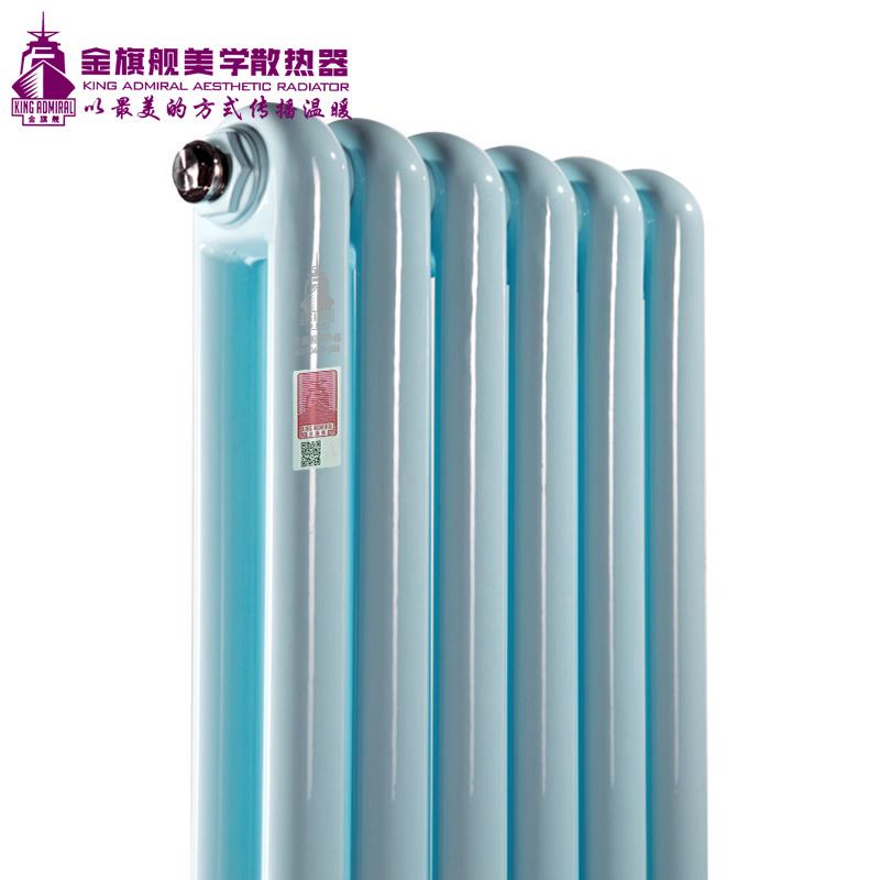 91香蕉国产在线观看软件十大品牌,暖氣