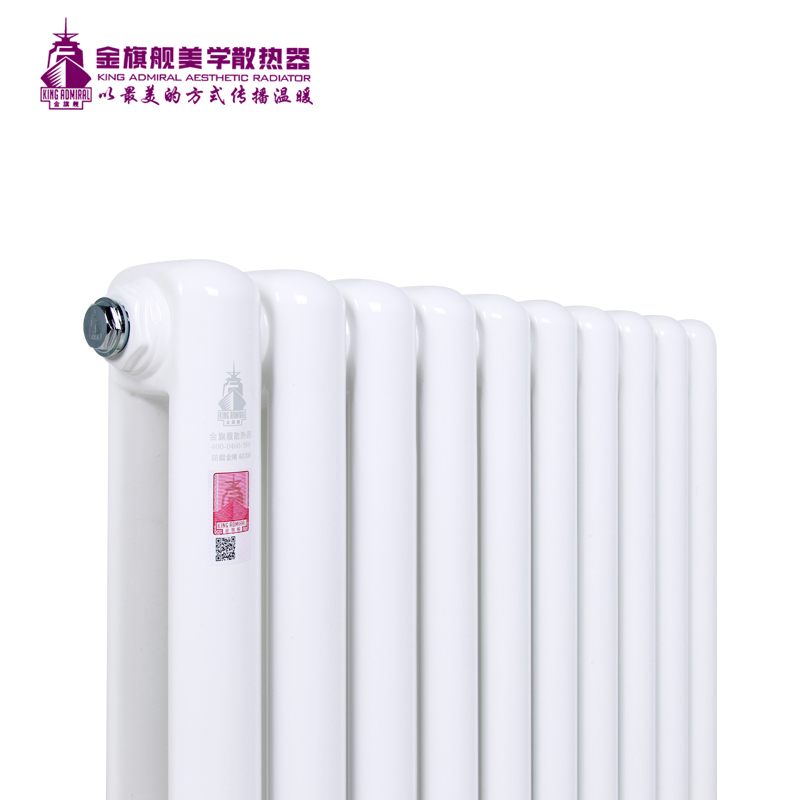 91香蕉国产在线观看软件十大品牌,暖氣