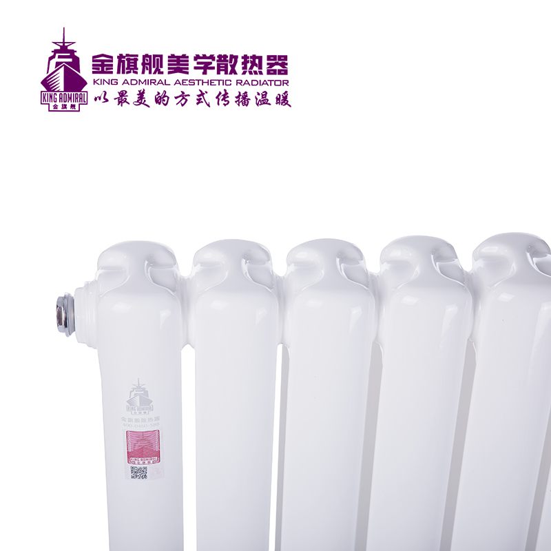 91香蕉国产在线观看软件十大品牌,暖氣