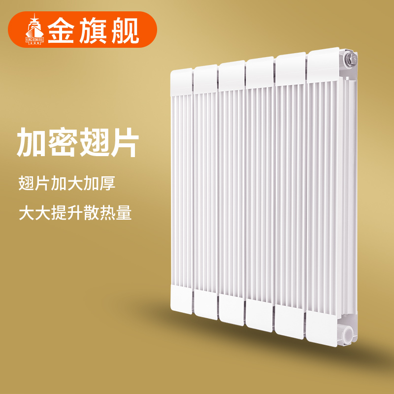 91香蕉国产在线观看软件品牌